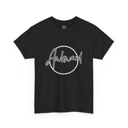 Unisex Heavy Cotton Tee (Awkward)